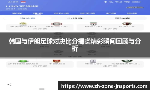 江南体育平台