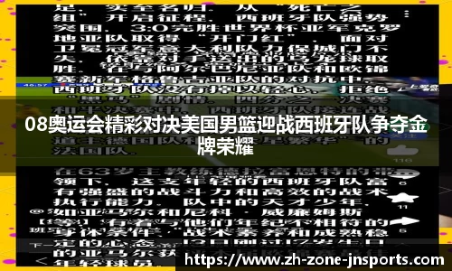 江南体育登录入口