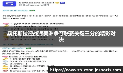 江南体育登录入口